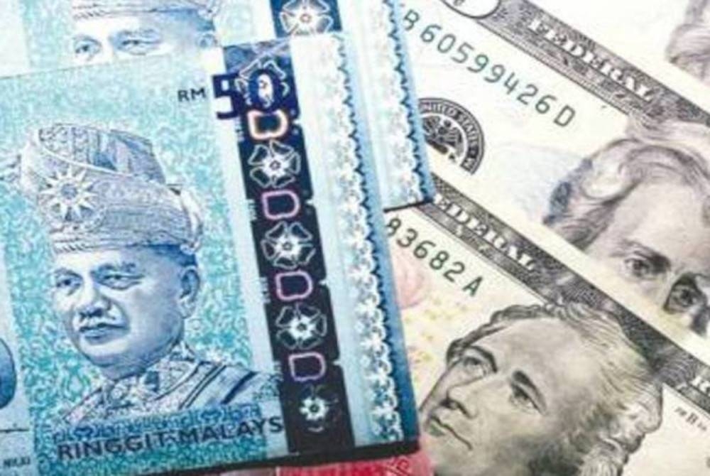 Ringgit Ends Lower Versus US Dollar - Sinar Daily