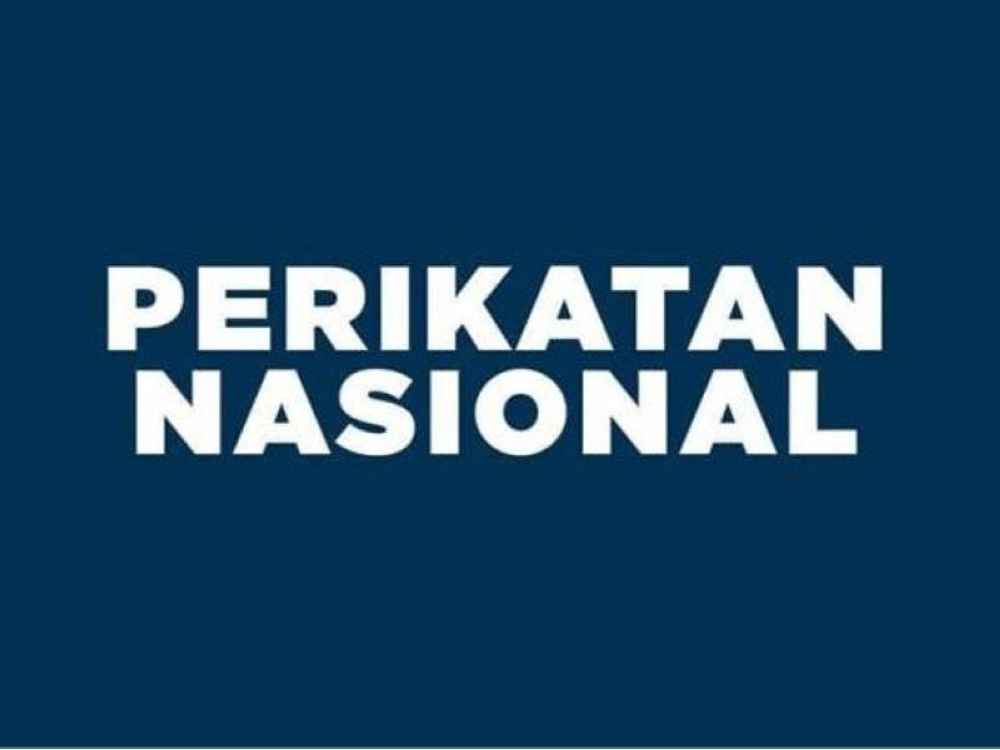 PN dilaporkan akan mengadakan satu mesyuarat pada petang ini. 