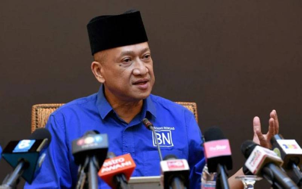 NAZRI AZIZ