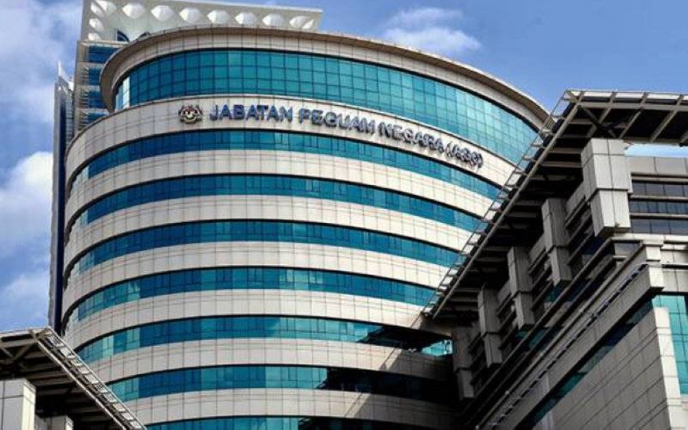 Cadang tubuh Jabatan Pendakwa Syarie Negara - Sinar Premium