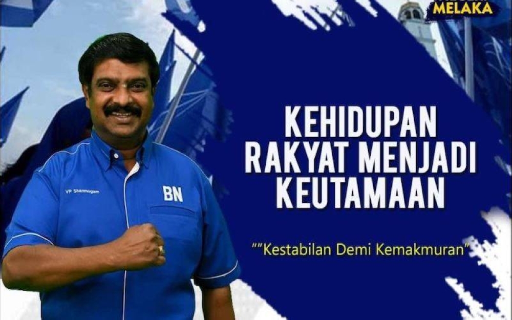 P. Shanmugam berjaya menggembirakan kem BN dan MIC apabila menumbangkan calon PH-DAP.