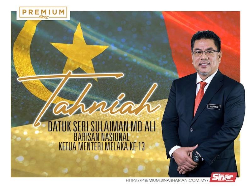 Dengan kemenangan bergaya malam ini, Sulaiman akan mengangkat sumpah sebagai Ketua Menteri Melaka yang ke-13.