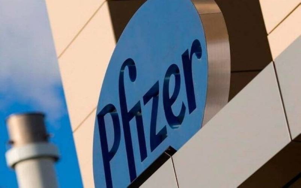 Syarikat ubat-ubatan Pfizer mengeluarkan sejenis pil antivirus untuk rawatan pesakit Covid-19. - Foto AFP