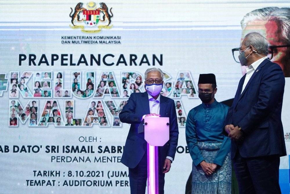 Sukar kerajaan pimpinan Ismail Sabri diberi lebih masa untuk mewujudkan kestabilan politik negara kerana kerajaan itu turut disertai parti lain yang 'tidur sebantal, mimpi lain-lain'.