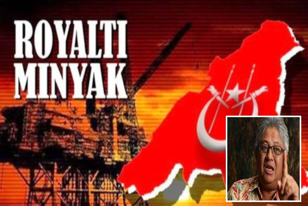 Zaid mendakwa tunggakan bayaran royalti minyak dan gas daripada kerajaan Pusat kepada negeri Kelantan sejak tahun 1975 dianggarkan mencecah RM20 bilion.