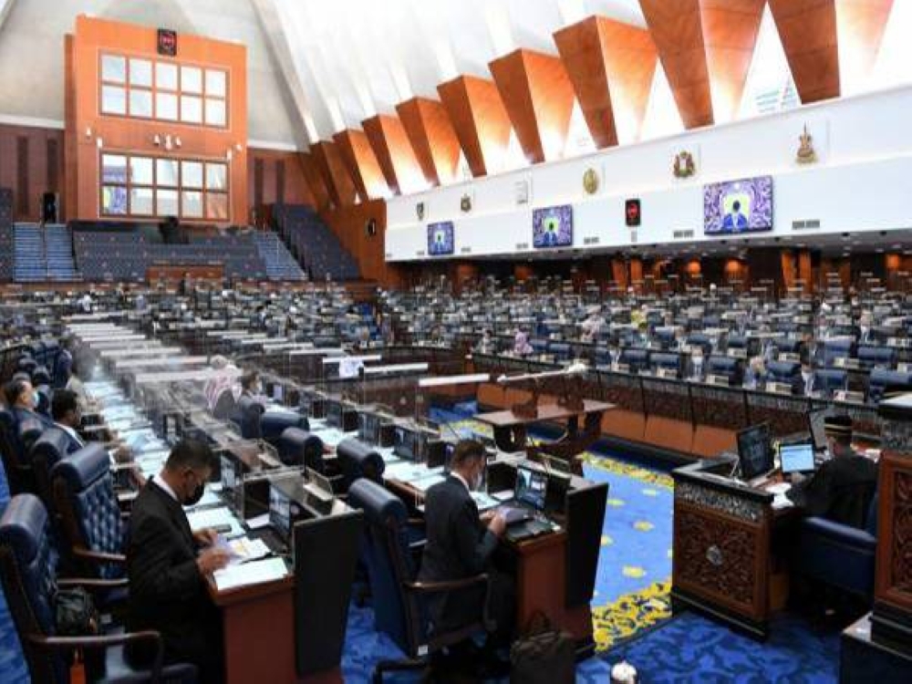 RUU Anti Lompat Parti sepatutnya dibentangkan dalam mesyuarat pertama Dewan Rakyat kali ini.