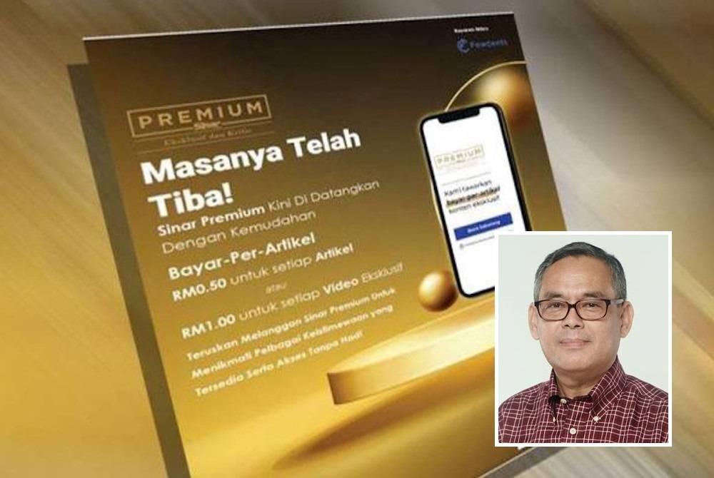 Portal Sinar Premium kini lebih fleksibel untuk pembaca. (Gambar kecil: Rozaid)