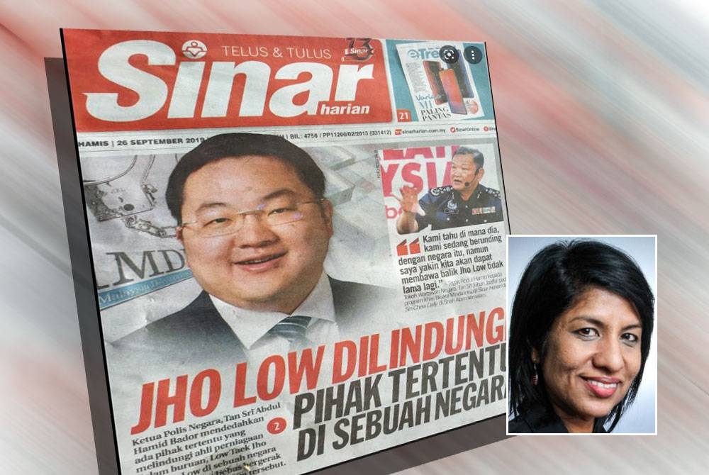 Laporan muka depan Sinar Harian mengenai Jho Low pada tahun 2019. (Gambar kecil: Cyhthia)