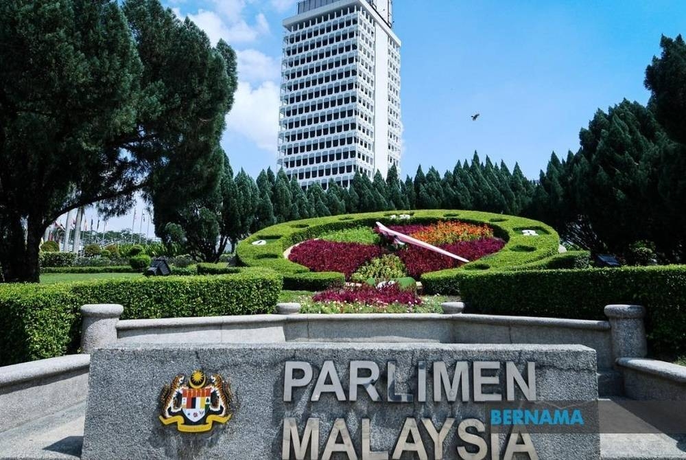 Parlimen Malaysia. - Foto Bernama