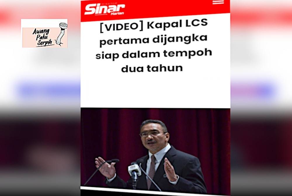 Kapal pertama projek kapal tempur persisir (LCS) pertama dijangka siap dalam tempoh setahun atau dua tahun akan datang.