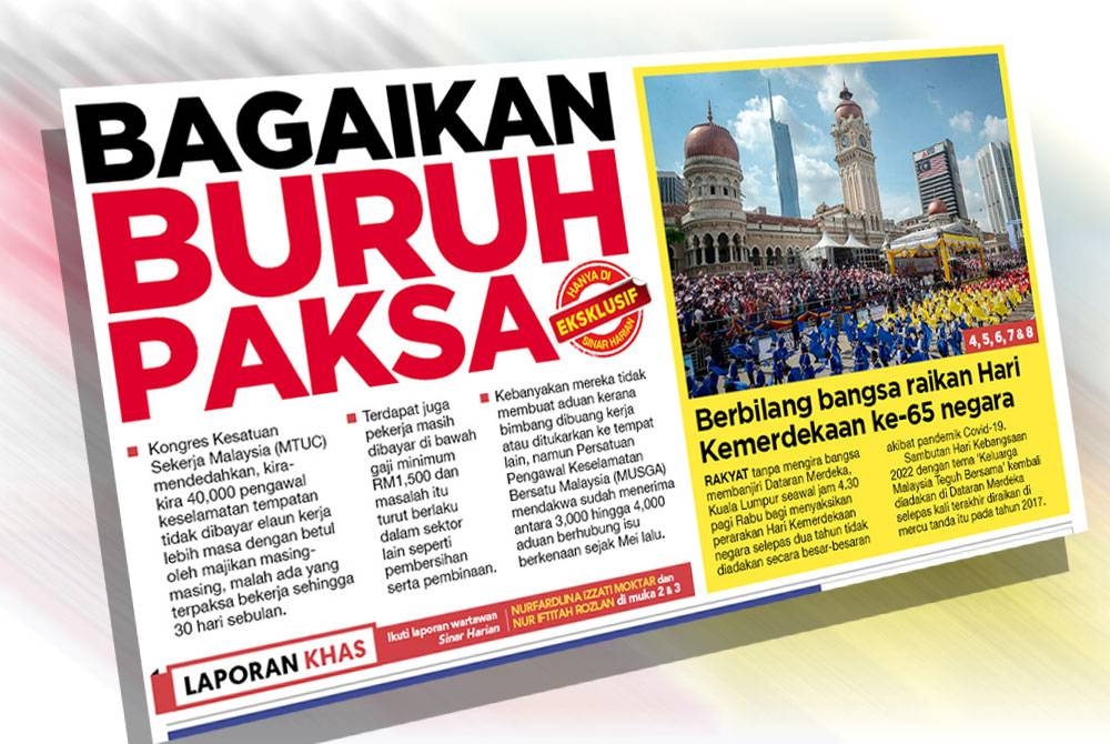 Laporan muka depan Sinar Harian pada Khamis.