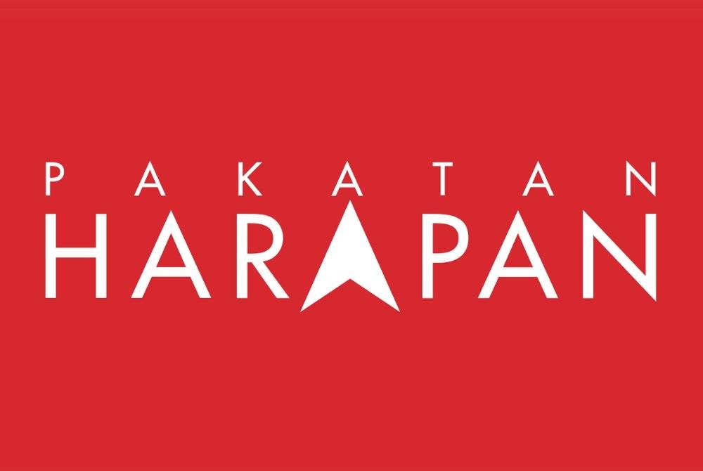 Pakatan Harapan (PH) mengambil pendirian bahawa parti-parti politik tidak sepatutnya mencampuri urusan organisasi media.