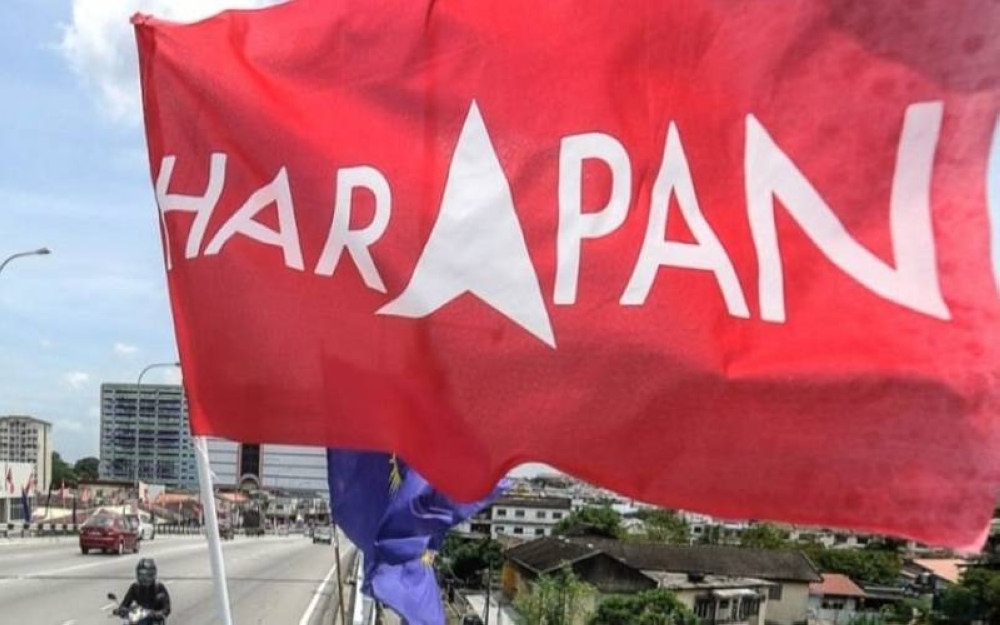 Keputusan enam negeri dipimpin PH dan Pas menangguhkan pembubaran DUN dan PRN mendapat reaksi berbeza daripada pemimpin-pemimpin PH dan pembangkang lain.