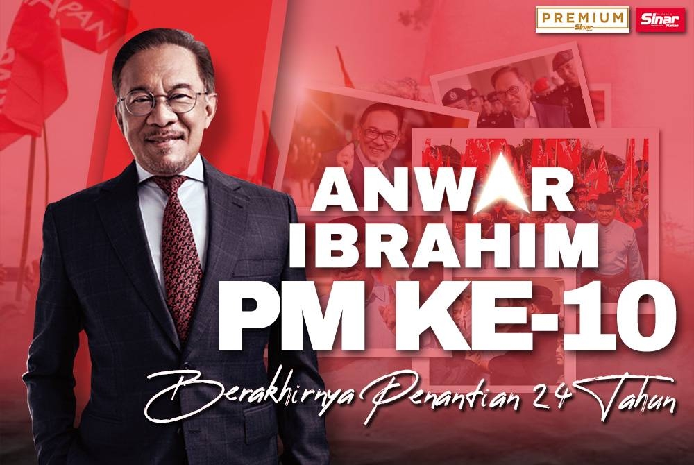 Datuk Seri Anwar Ibrahim diangkat sebagai Perdana Menteri ke-10 negara hari ini.