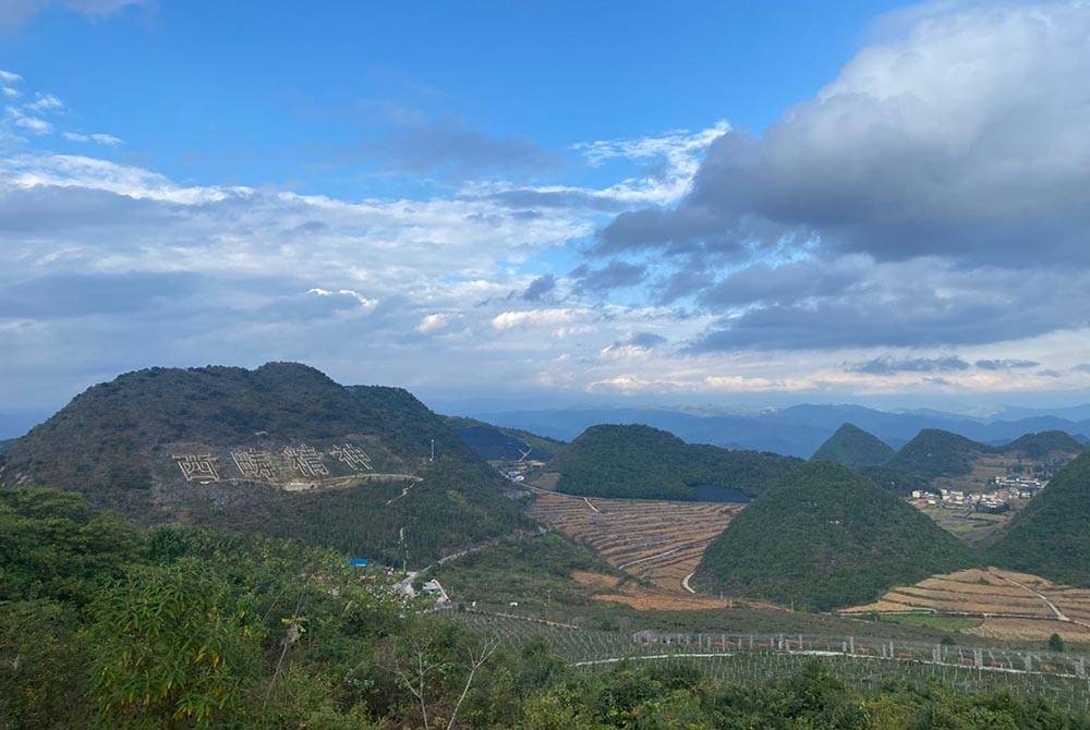 Sebanyak 94 peratus landskap Yunnan diliputi gunung-ganang dan dataran tinggi.