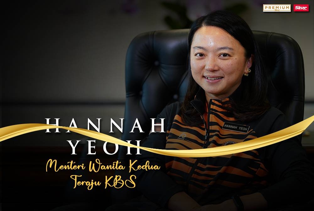 HANNAH YEOH