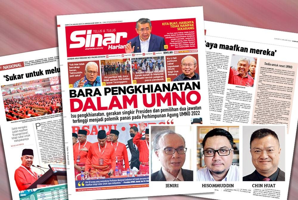 Antara keratan akhbar Sinar Harian.