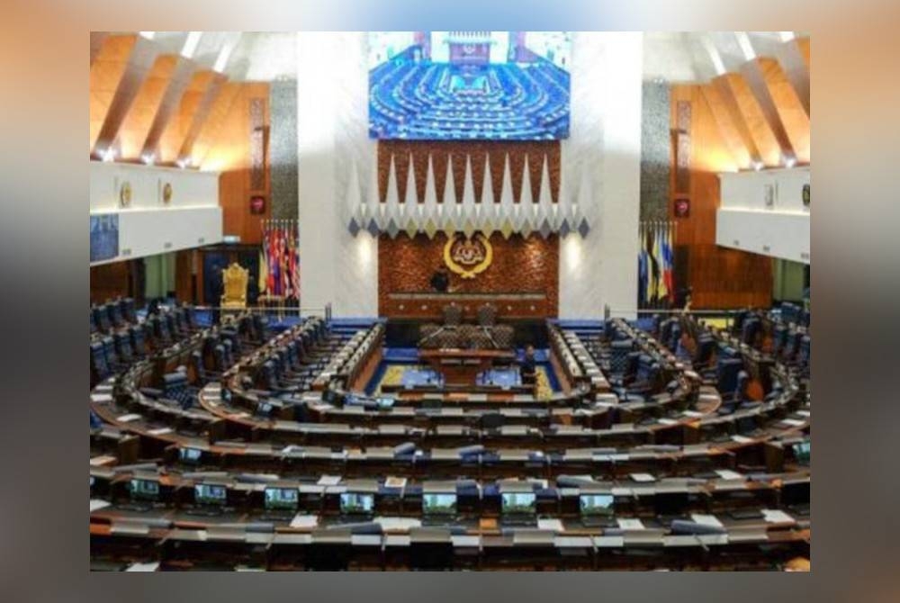 Dewan Rakyat