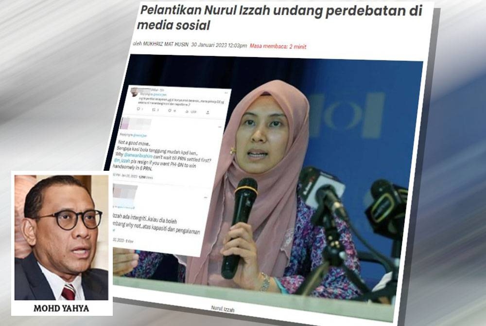 Pelantikan Nurul Izzah Anwar sebagai Penasihat Kanan Ekonomi dan Kewangan kepada Perdana Menteri, Datuk Seri Anwar Ibrahim mengundang perdebatan.