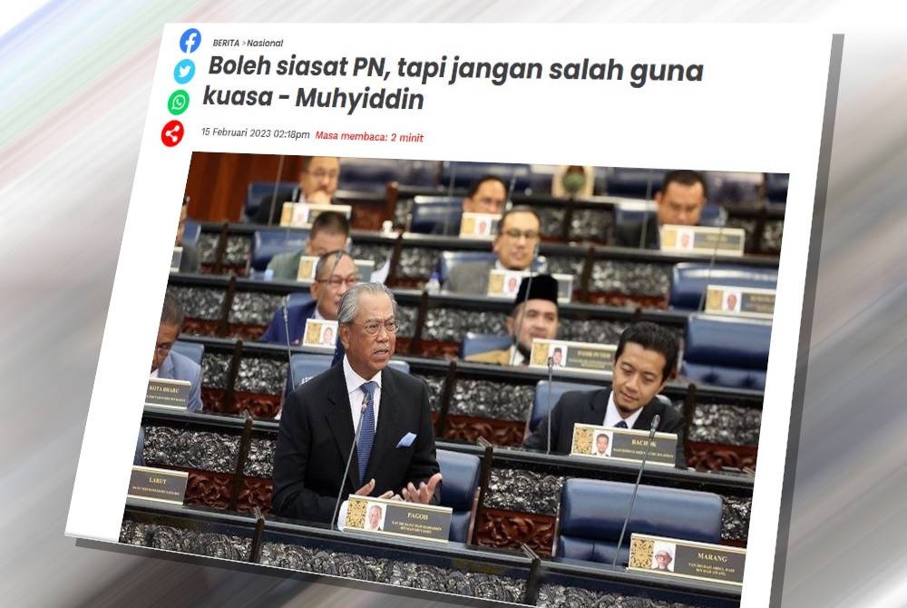 Laporan Sinar Harian.