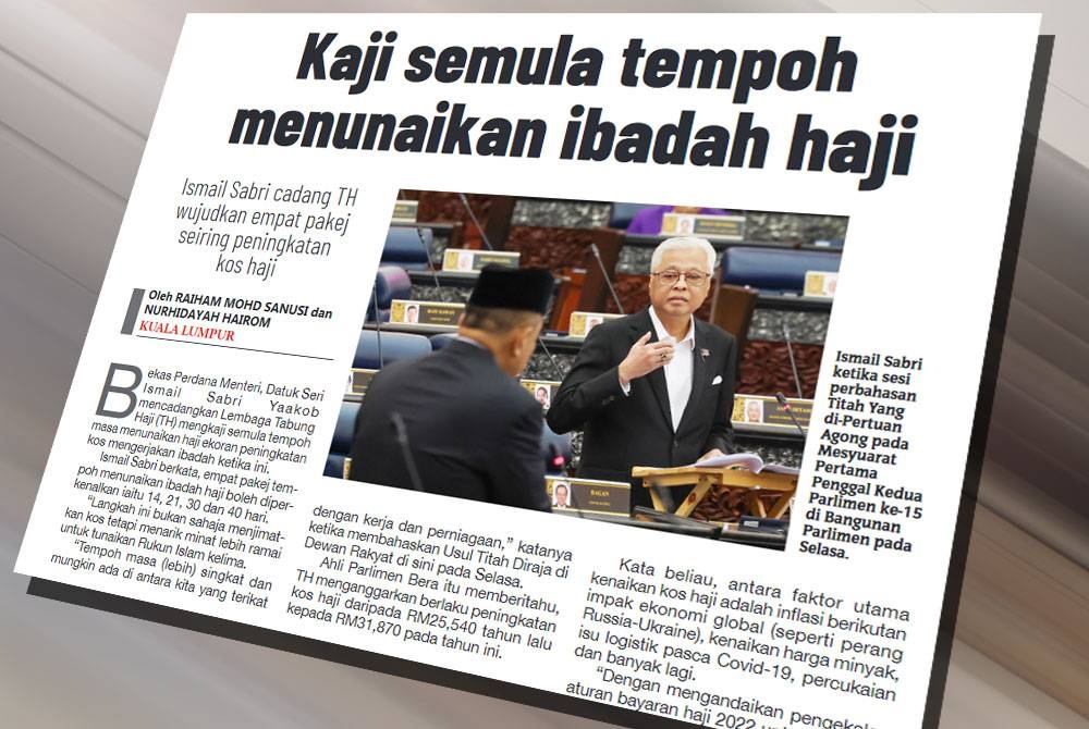 Laporan Sinar Harian pada Rabu.