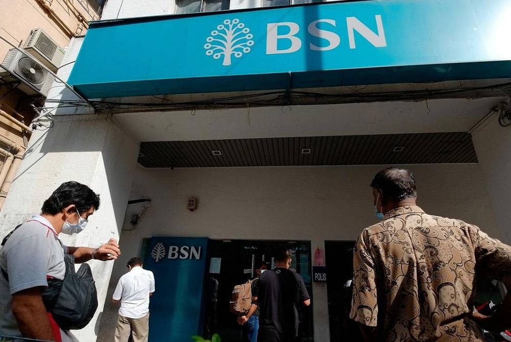 BSN merupakan satu daripada dua bank yang menyediakan kemudahan pinjaman peribadi menerusi program Fasiliti Sokongan Akaun 2 (FSA2).