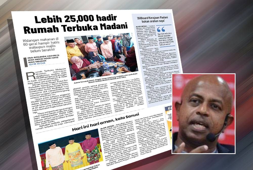 Keratan akhbar Sinar Ahad. Gambar kecil: Sivamurugan