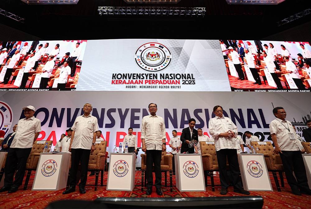 Konvensyen Nasional Kerajaan Perpaduan menjadi bukti kesepakatan parti-parti yang membentuk kerajaan hari ini.