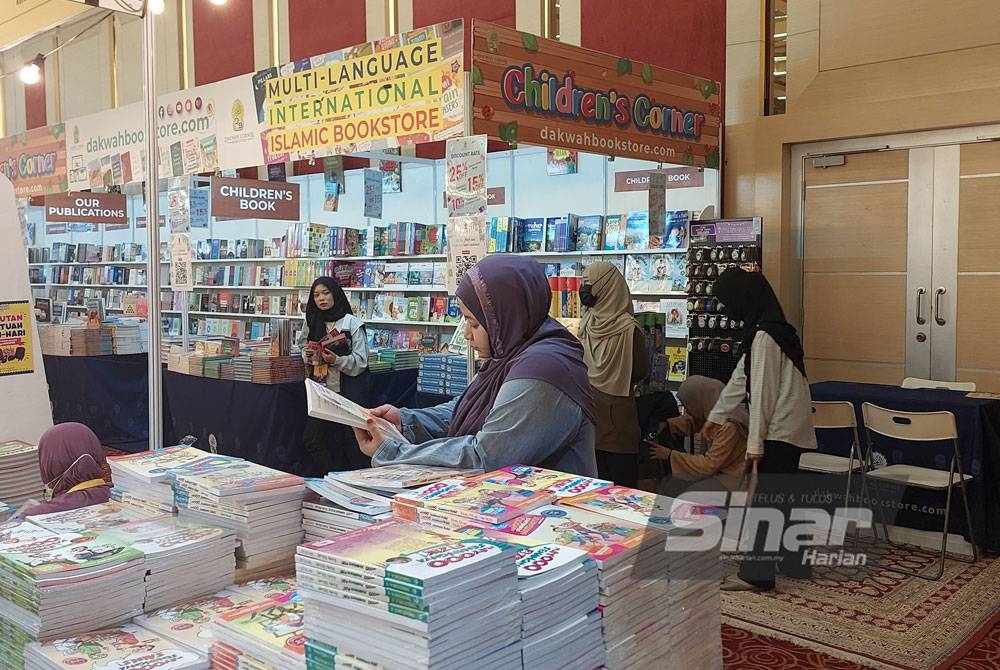 Pesta Buku Antarabangsa Kuala Lumpur (PBAKL) kali ke-40 di Pusat Dagangan Dunia Kuala Lumpur.