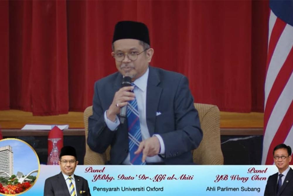 Dr Afifi al-Akiti