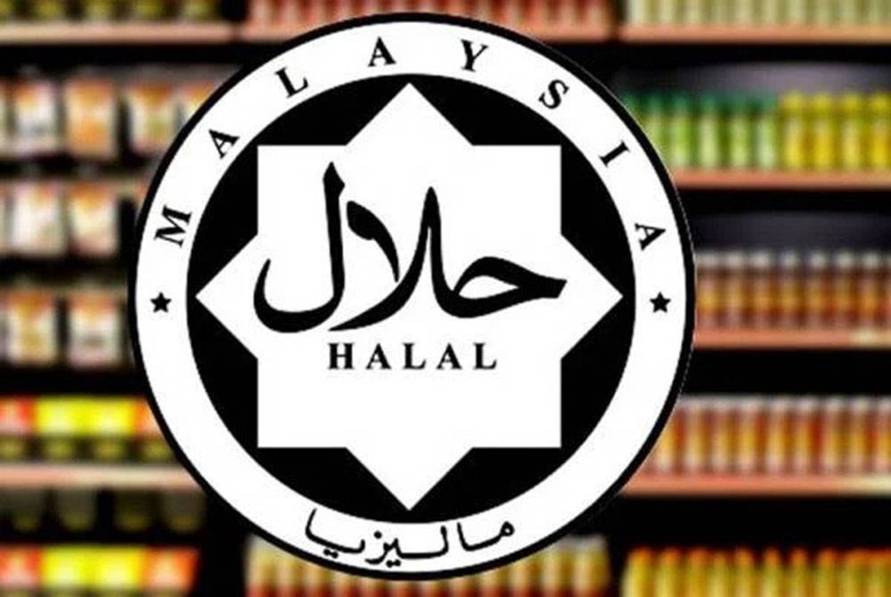 Tanggapan produk Muslim diyakini halal kerana pengusahanya merupakan seorang Muslim dipercayai punca pengabaian sijil Jakim dalam kalangan Bumiputera.