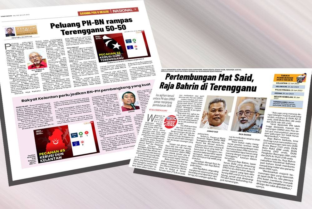 Antara keratan akhbar Sinar Harian baru-baru ini.