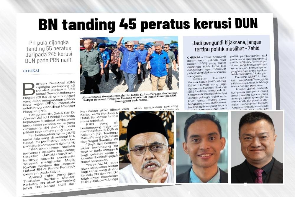 Keratan akhbar Sinar Ahad. Gambar kecil: Othman Desa, Anis Anwar, Chin Huat