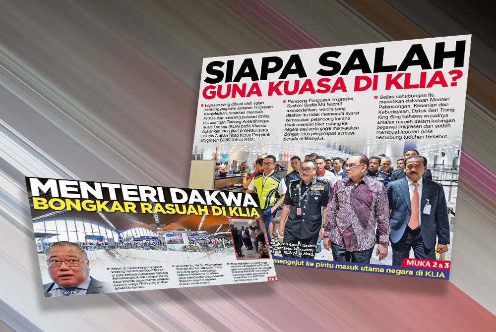 Laporan Sinar Harian.