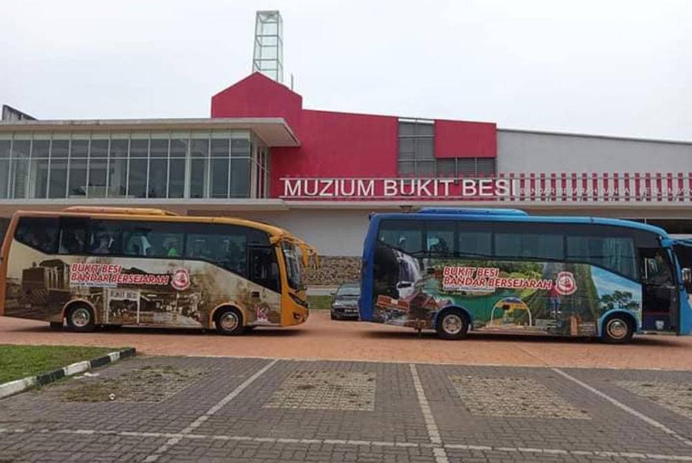 Muzium Bukit Besi sentiasa menjadi tarikan pengunjung dalam dan luar negara.