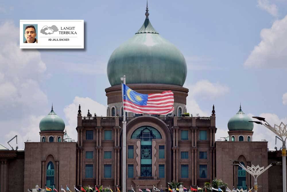 Gambar hiasan - Foto Bernama