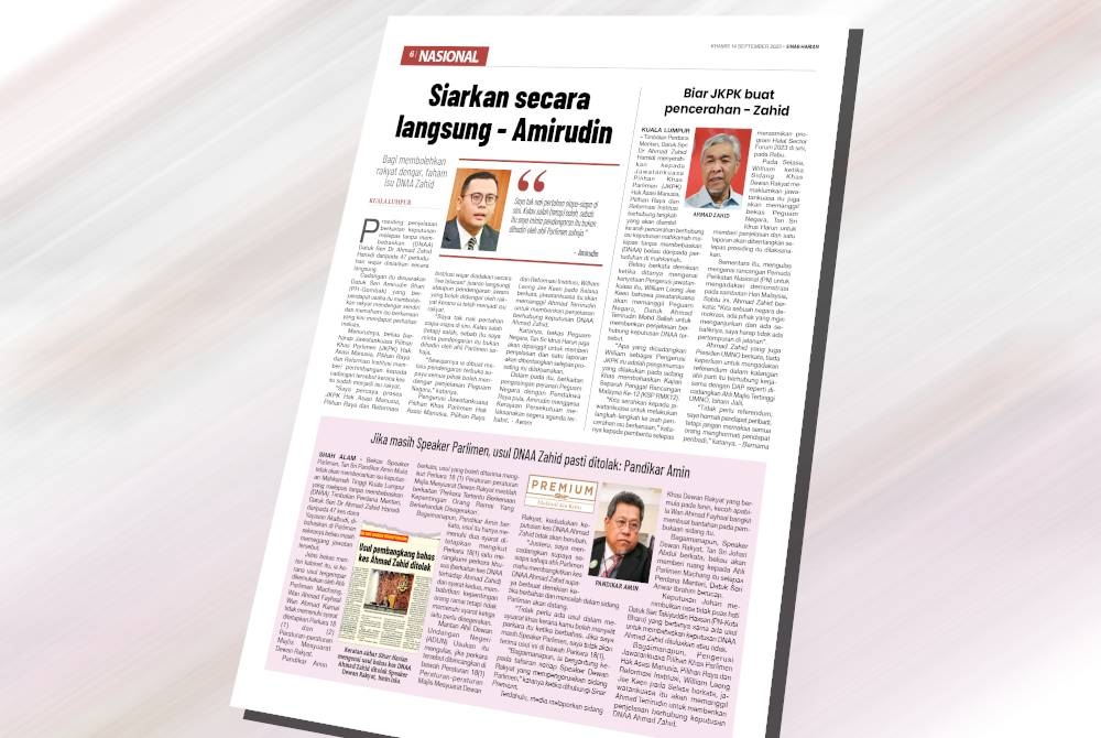 Keratan akhbar Sinar Harian pada Khamis.