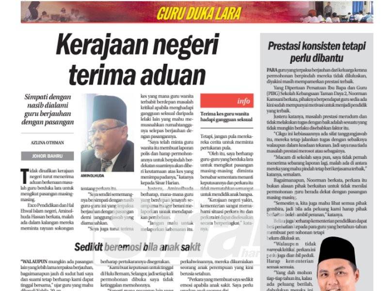 Keratan Sinar Harian, semalam.