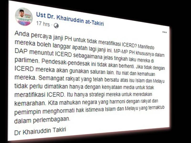 Paparan Facebook Ahli Jawatankuasa Pas Pusat, Datuk Dr Khairuddin Aman Razali