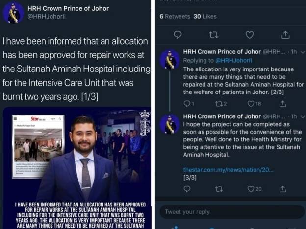 Tunku Ismail berharap projek memulih dan menaik taraf sistem keselamatan Wad Unit Rawatan Rapi (ICU) Hospital Sultanah Aminah (HSA) dapat diselesaikan secepat mungkin.