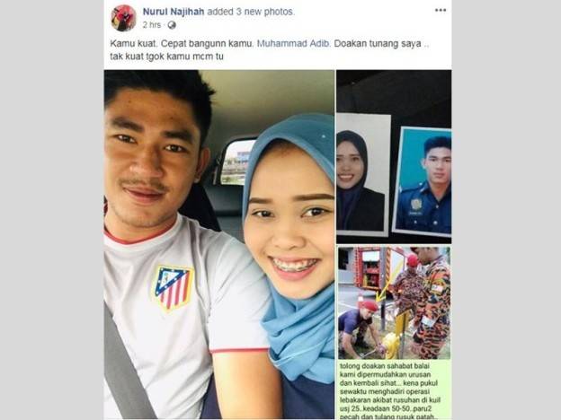 Nurul Najihah memuatkan status yang turut disertakan dengan gambar mereka berdua di FBnya hari ini.