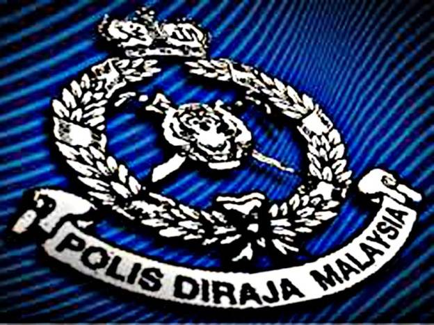 PDRM