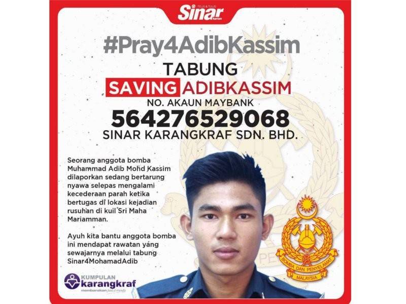 Tabung #Pray4AdibKassim