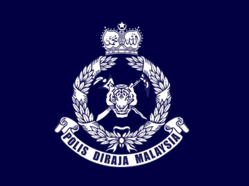 PDRM