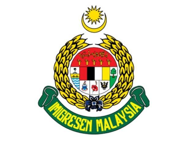 Jabatan Imigresen