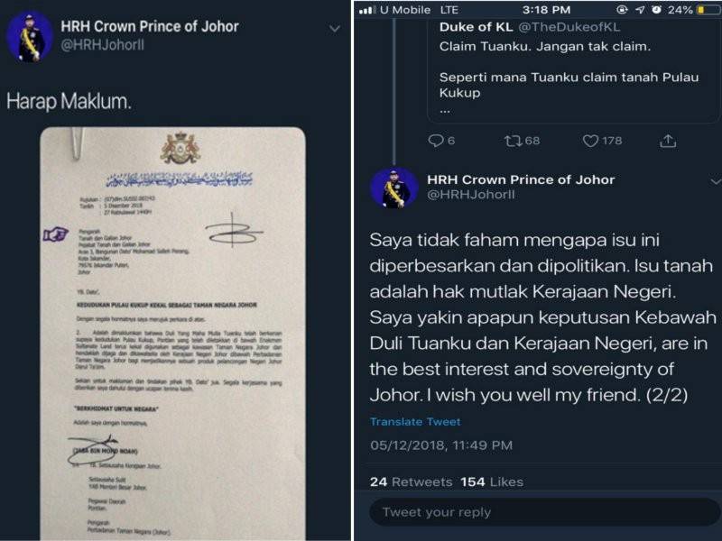 Surat yang dimuat naik dalam Twitter Tungku Ismail. (Gambar kanan: Tunku Ismail turut menyuarakan berhubung Pulau Kukup yang diperbesar dan dipolitikkan.)