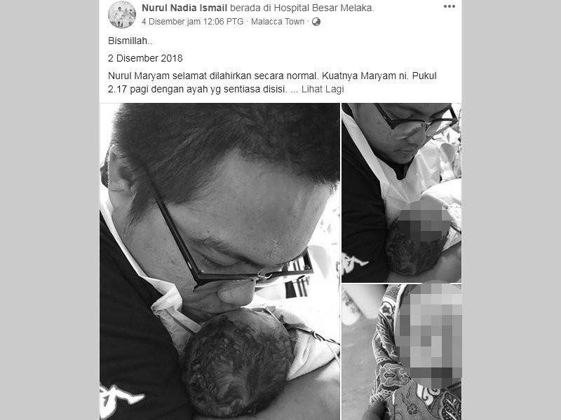 Gambar yang dikongsikan Nurul Nadia di laman sosial Facebook, miliknya.