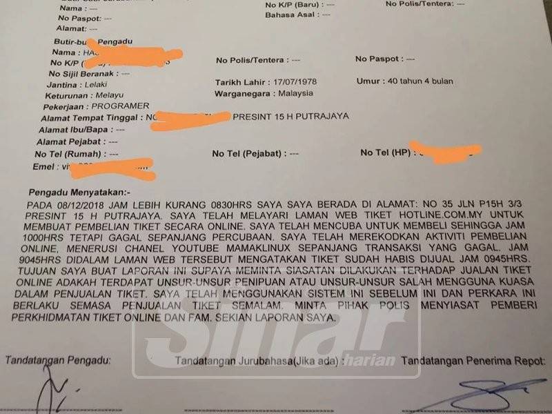 Laporan polis yang tular di media sosial berkenaan penjualan tiket perlawanan akhir pertama.
