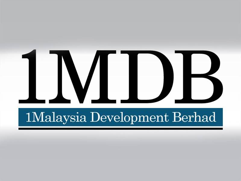 1MDB