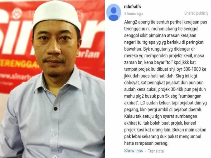 Dakwaan yang disebarkan menerusi media sosial mengenai budaya kutipan wang yang disifatkan sebagai fitnah.